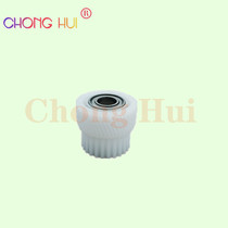 chong hui applicable Toshiba 550 651 600 520 850 555 523 810 650 developing motor gear