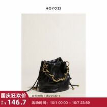 Small Youjia Bag Chain Lingge Mini Bucket Bag Autumn and Winter Texture Bag shoulder bag Womens Hand Small Bag