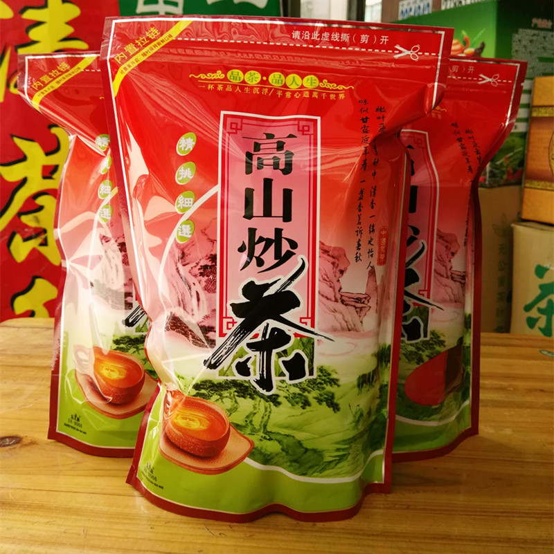 Jiaoyang Fried Tea Guangdong Chaoshan Specialty Alpine Fried Tea Core Luzhou-flavor Alpine Tea Bulk Tea 500g Bags