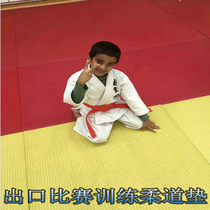 Judo competition training judo mat wrestling mat thickened tatami judo sponge mat taekwondo mat Huaxiang