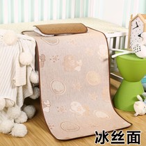 Double-sided childrens Mat kindergarten special summer breathable baby student bed baby nap ice silk mat rattan mat
