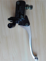 Electric motorcycle Electric car Motorcycle scooter Xunying little turtle king Shangling and other models on the pump disc brake disc brake pump