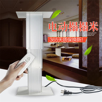 Tatami lift electric remote control lifting platform Step rice lift household elevator Tatami lifting table