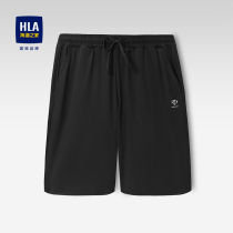 HLA Heilan House ice wire drawing rope in casual pants in summer printing loose elasticity movement five - point shorts for men