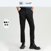 HLA Heilan House light business leisure pants 2023 Spring and Autumn new base pure color comfort elasticity repair pants