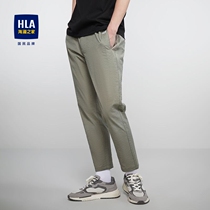 HLA Heilan House Spring and Summer thin waist tight casual pants comfortable and cotton mixed pants for men