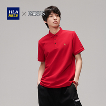 HLA Hailan House Snou Series Short sleeves POLO Shirt 2022 Summer new cartoon Adorn Comfort Short man