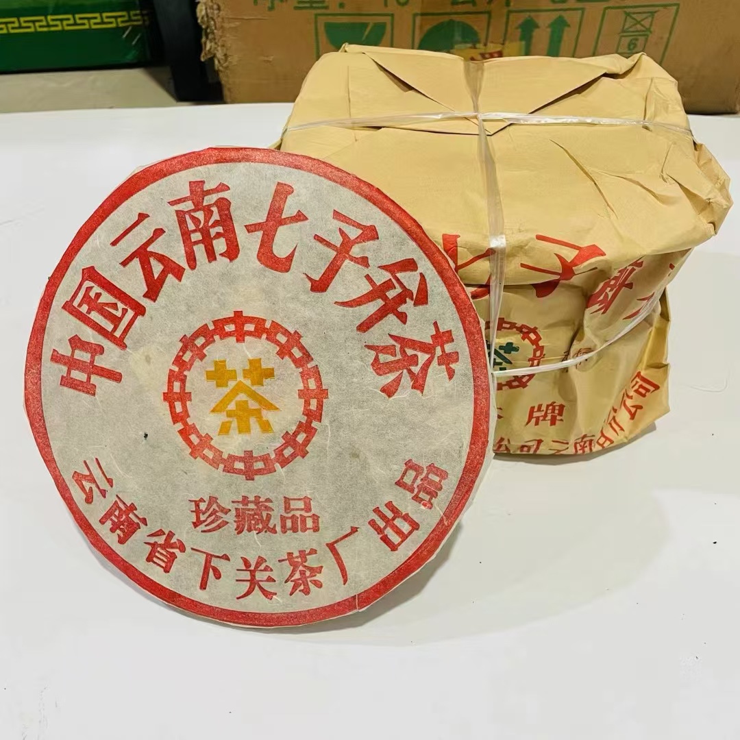 2003年普洱茶精选和2003年普洱茶品牌价格与图片-淘宝商品网