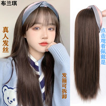 Real hair silk long straight hair wig female detachable hair hoop integrated long straight hair natural full half head cover wig