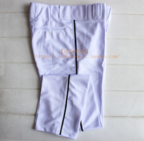 (Boutique Baseball) Optimal: Value Baseball Softball High-quality custom straight pants trousers-with side strips
