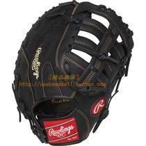 (Boutique baseball) American imported Rawlings Renegade cowhide baseball softball first base gloves