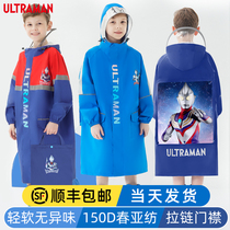 Childrens Rainjacket Boy Ottman New High-end Rainfall Clothes in Primary School with Book Book