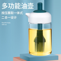 Oil Brush With Oil Bottle Home Food Grade High Temperature Resistant Kitchen Silicone Gel Branding Spoon Cover Integrated Seasonings Press Oil Pot