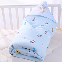 Quilt Baby newborn newborn spring autumn and winter thickened quilt hug quilt cotton quilt four seasons delivery room baby supplies