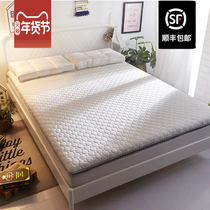Natural latex mattress 3cm tatami cushion household latex mat thickened Simmons protective cushion mattress