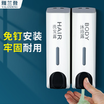 Soap dispenser-free hotel shower gel box wall hanging wall-mounted disinfectant shampoo hand sanitizer press bottle