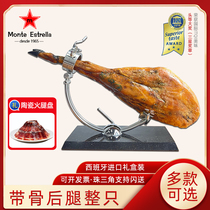 Spanish Iberian hind legs whole legs 36 48 months air-dried boneless black pig whole ham imported