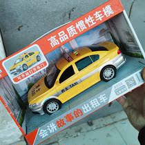 Linda taxi large taxi toy inertia can open the door childrens car toy model car boy
