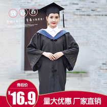 Bachelors clothing Degree clothing Liberal Arts Masters and doctors clothing Graduation photo dress send cloth Bachelors hat special price