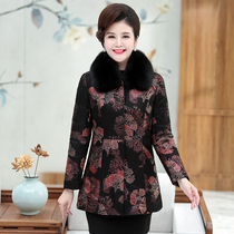 Senior Mom in the middle - long printed clothes of the old feather feather clothes in Haining 2022 winter