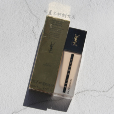 【大头的在途】YSL/杨树林 all hours恒久粉底液B10/B20
      粉底液