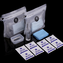 1 set of PHOTOGENIC EYEWEAR CARE BAG GLASSES CLEANING SET