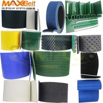  PVC green assembly line conveyor belt conveyor Small turning machine Belt buckle drum pattern conveyor belt white