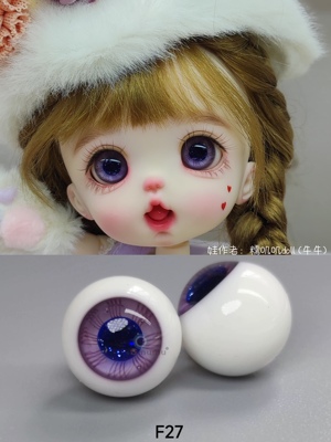 taobao agent OB11 Glass Eye Pearl Round and Smooth Colorful Eye Pattern F series 8mm10mm A products Low arc spot handmade eye