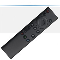 For Skyworth TV remote YK-6800J 50H5 H6 5H5M H8M Q5A 75A7