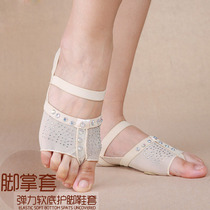 Belly dance sock shoes female adult open toe Oriental dance practice non-slip foot cover ballet gymnastics soft foot pad