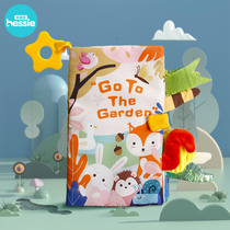 Ha Xis House animal tail cloth book early education baby can not tear can gnaw bite the sound band tooth glue baby puzzle cloth book