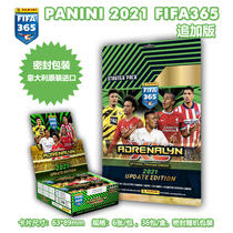 FIFA365 Official Star Card 2021 Additional Edition Blind Box PANINI PANINI