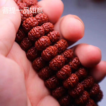 Tree king Xiaojingang Bodhi son 108 plum blossom pile Double dragon pattern carrier honeycomb has been brushed red envelope pulp Buddha beads hand string