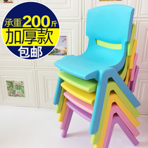 Thickened childrens table and chair baby chair plastic backrest chair baby small stool kindergarten special chair more provinces