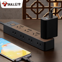 Bull socket Household wood grain plug row plug USB drag plug board multi-function power plug board with line
