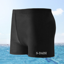 Mens flat corner swimming trunks with drawstring fashion Mens hot spring swimming swimsuit with large size comfortable multi-color optional pool Beach