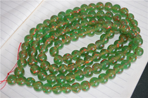 M168 old material colored glaze very beautiful fluorescent green transparent green Hyacinth 108 beads beads as shown in the figure