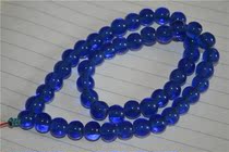 M142 The old material of the Republic of China the old glass blue round beads selected 50 round beads design with beads