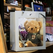 Gift box teddy bear bear Doll Doll Doll cute plush toy Valentines Day to send girls Tanabata gift