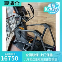 American Qiaoshan household elliptical machine A30 electric magnetic control adjustable slope Commercial stepper Matrix A50