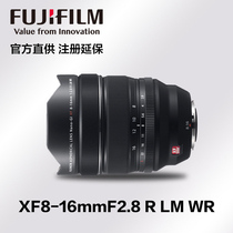 Fujifilm Fuji XF8-16mmF2 8 R LM WR ultra wide angle lens (regular invoice)