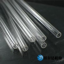 Environmentally friendly plexiglass acrylic tube four-point liquid level special tube outer diameter Φ14mm wall thickness 2mm