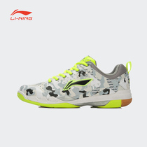 Li Ning badminton shoes competition professional sneakers Lightweight mens shoes non-slip shock absorption breathable training game sports shoes