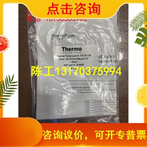 107751-00 42i pump membrane