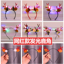 Christmas Decorations Luminous Deer Corner Head Button Girl Photo Props Hair Accessories Cute Party Card Issuing Accessories Gifts