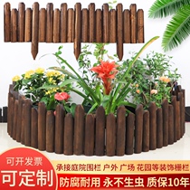 Carbonized anticorrosive wood fence Villa fence courtyard decoration balcony garden insert fence vegetable garden solid wood pile guardrail