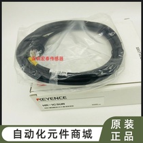 The original Keynes KEYENCE HR - 1C3UN handheld reader cable bargaining price