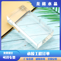 Glass brick transparent square partition wall solid fine grinding background wall super white crystal brick toilet wet and dry partition