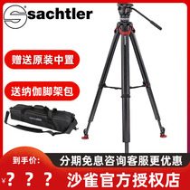 Sanaa Sand Bird flowtech 75 ACE XL Hydraulic video bird playing carbon Fiber Tripod Gimbal Set