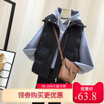 Vest Women autumn and winter fat mm large size down cotton horse clip New Korean student vest short loose waistcoat